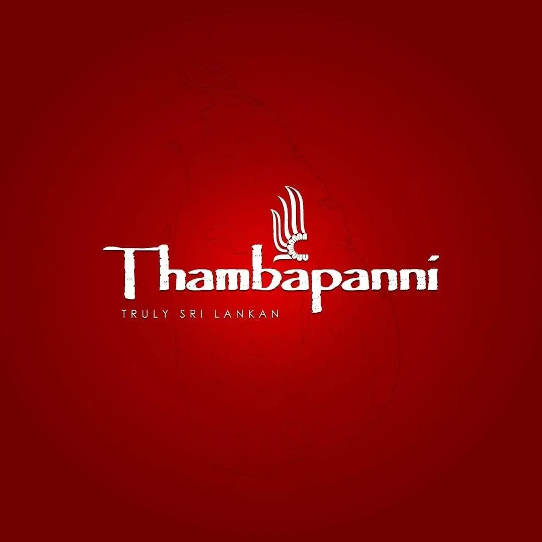 Thambapanni Al Nahda