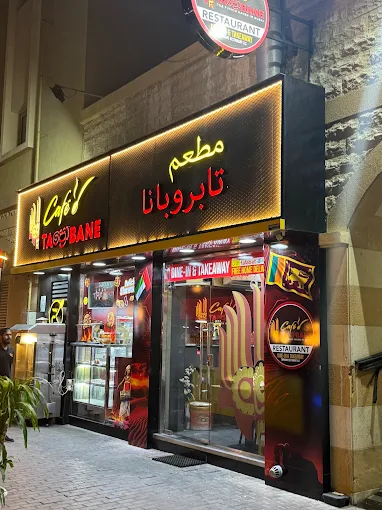 cafe taprobane