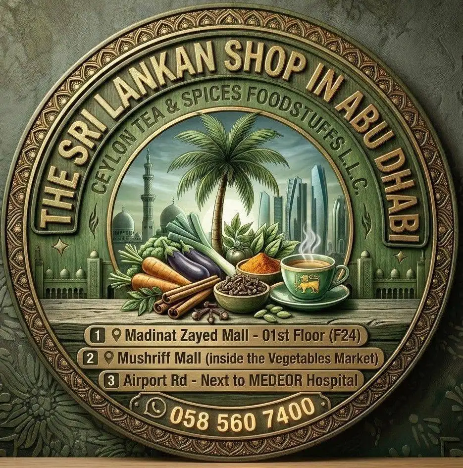 Ceylon Tea & Spices Foodstuff L.L.C