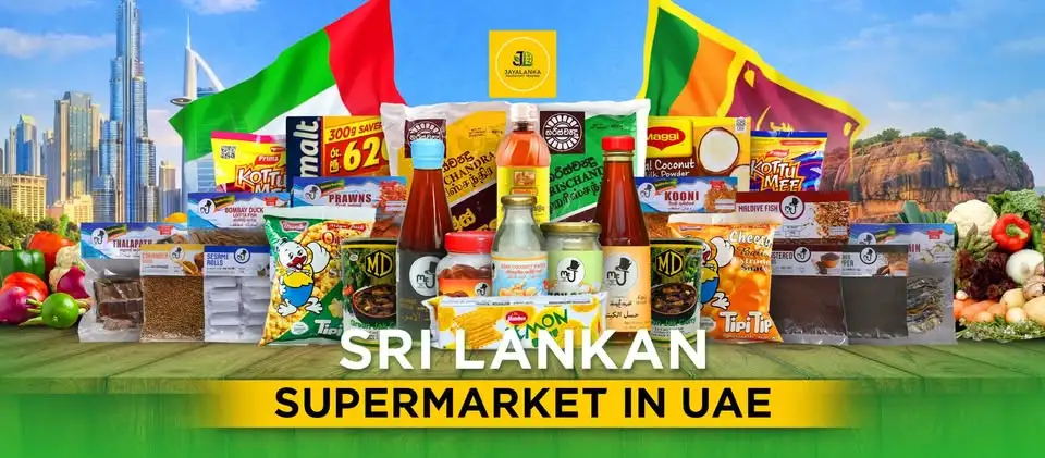 jayalanka cover