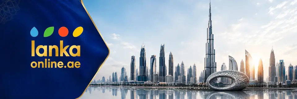 Lanka Foods Middle East LLC cover
