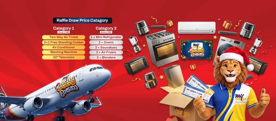 mycargo cover