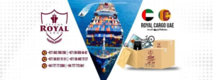Ceylon Royal Cargo cover image