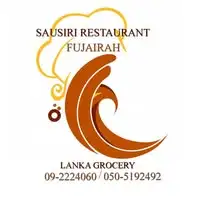 Sausiri Restaurant