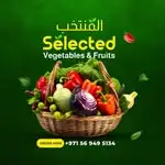 Selected Vegetables & Fruits LLC logo