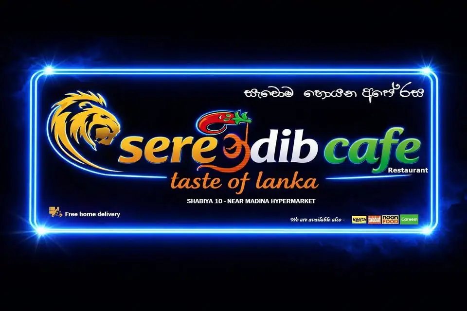 Serendib Cafe Sri Lankan Restaurant cover