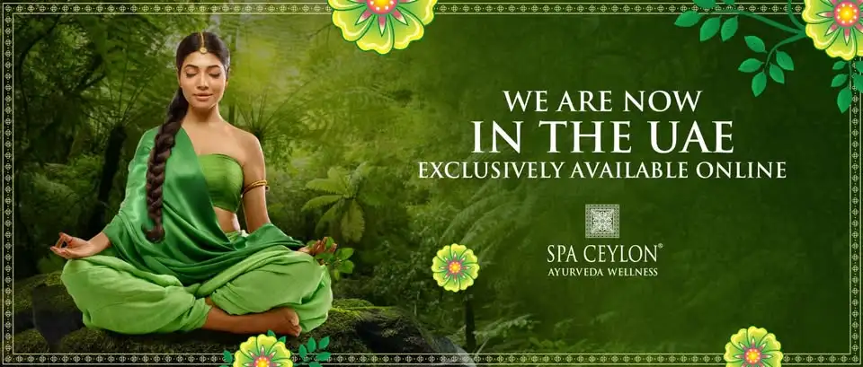 spa ceylon uae cover