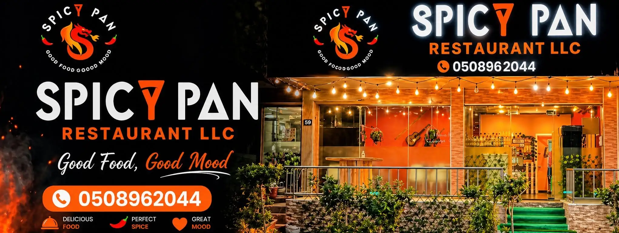Spicy Pan Restaurant cover
